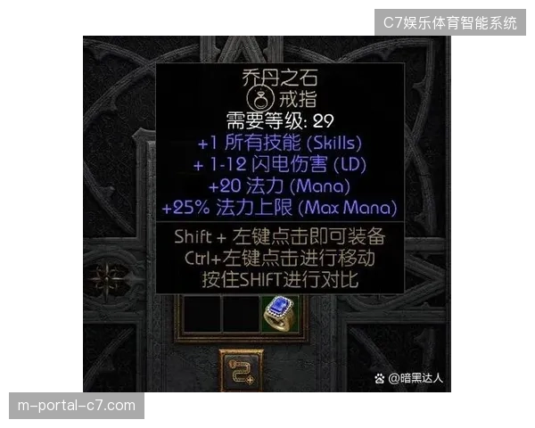 普利西奇将正面挑战德国队防线，维尔茨是中场组织的关键变量